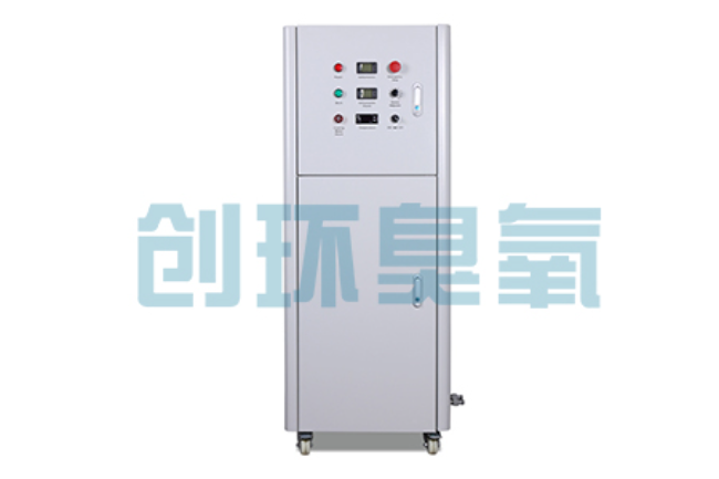 山东2026好用的臭氧发生器哪个公司靠谱?工业设备厂家盘点